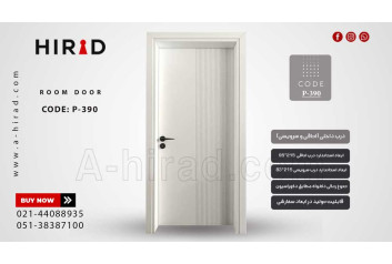 درب داخلی مدرن مدل P-390